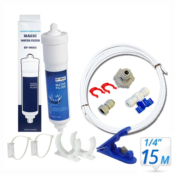 EF-9603-EF 9603 GENUINE SAMSUNG EXTERNAL FRIDGE FILTER