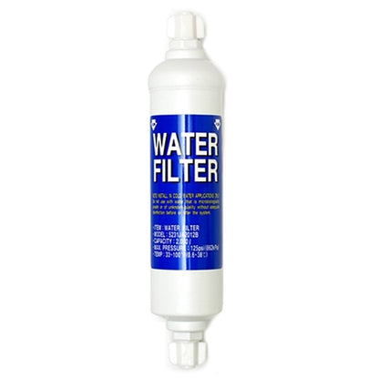 5231JA2012A LG Fridge Filter Genuine External fridge filter Hose(10M) Kit