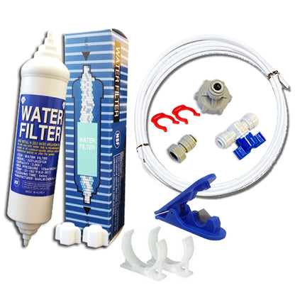 5231JA2012A LG Fridge Filter Genuine External fridge filter Hose(10M) Kit