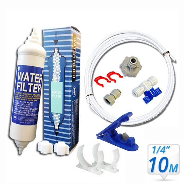 5231JA2012A LG Fridge Filter Genuine External fridge filter Hose(10M) Kit