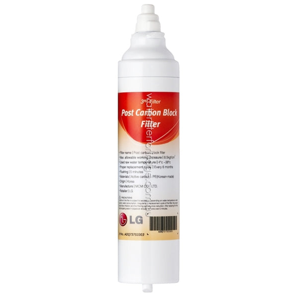 LG Fridge Filter ADQ73753313 LT900P