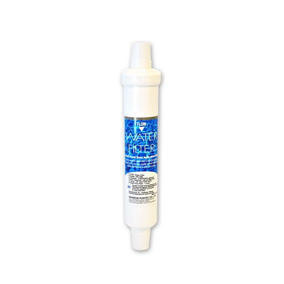BOSCH-DAEWOO-SIMENS  DD-7098  497818 Fridge Water Filter ( 100% ORIGINAL FRIDGE FILTER) 