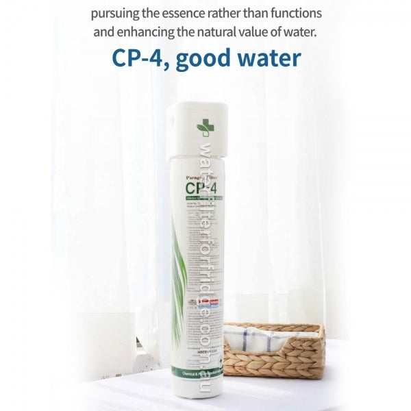 Under-sink water filtration system Paragon Water Filter CP-4