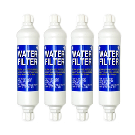 LG External Fridge Filter Replacement  5231JA2012A ADQ73693901 AJR73482516