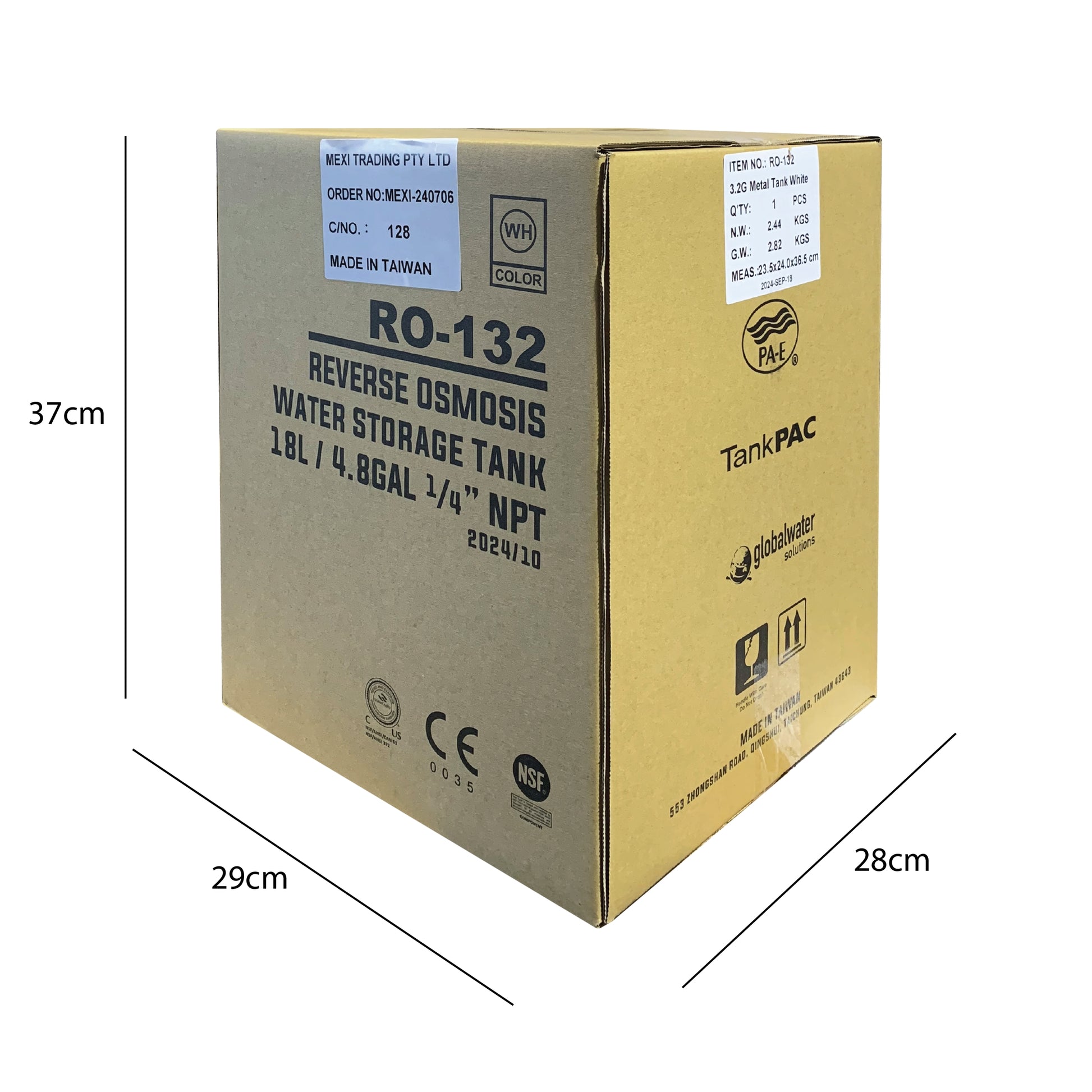 12 LITRE WATER STORAGE PRESSURE TANK SUIT REVERSE OSMOSIS SYSTEMS